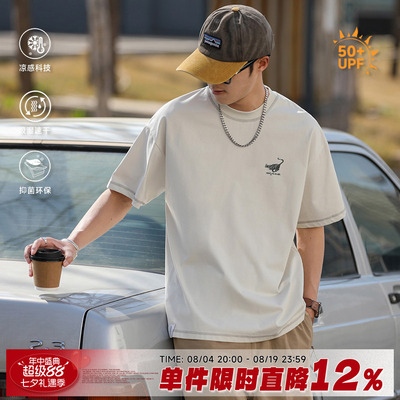 250g嘿马七作日系复古男短袖T恤