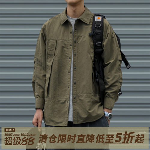 嘿马七作暗格纹肌理工装衬衫男潮