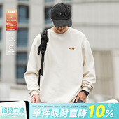 380g重磅嘿马七作日系复古春秋男款 上衣潮牌 休闲套头圆领卫衣长袖