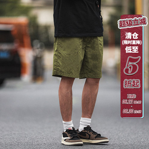 HEEMKIZOO轻薄工装短裤夏季