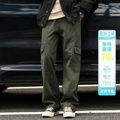 嘿马七作300g做旧复古工装直筒裤