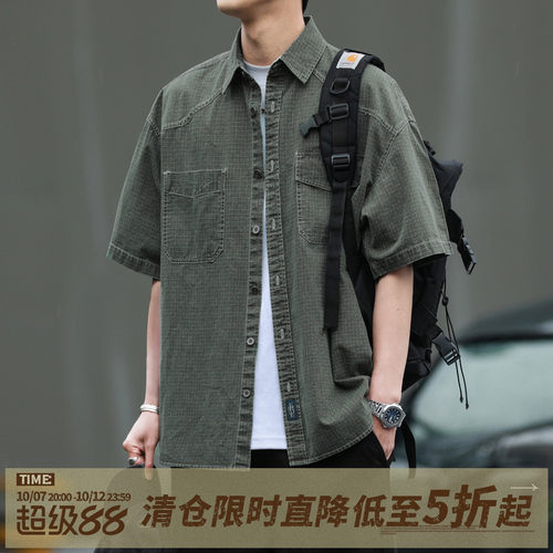 嘿马七作日系水洗翻领短袖衬衫男