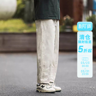 HEEMKIZOO原创日系复古春秋长裤 子 男锥形百搭休闲潮牌情侣直筒裤