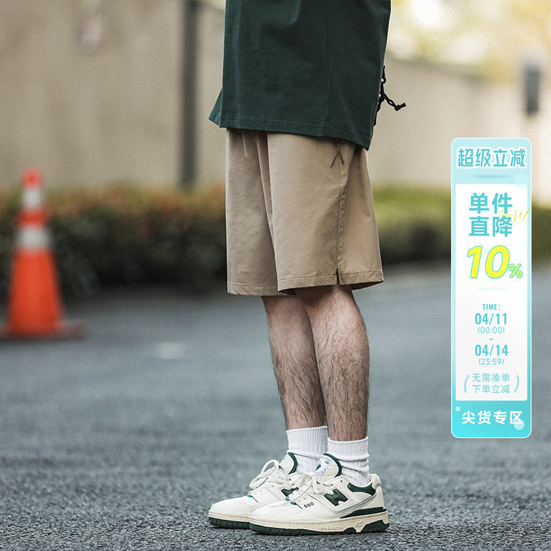 美式嘿马七作复古夏季男士户外直筒运动短裤外穿休闲五分裤子潮牌