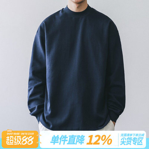 嘿马七作长袖T打底衫半高领情侣