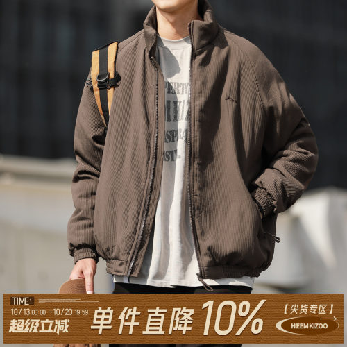 嘿马七作美式坑条肌理立领棉服