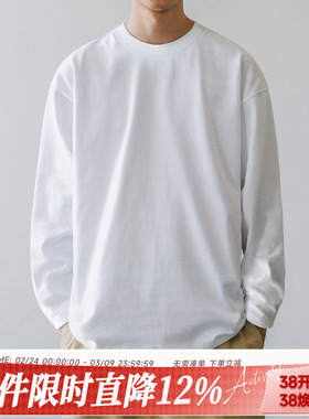 280gHEEMKIZOO原创日系复古春秋男士T恤潮牌休闲长袖情侣打底衫