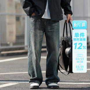 宽松休闲长裤 400g嘿马七作美式 男直筒裤 水洗做旧牛仔裤 子 复古春季