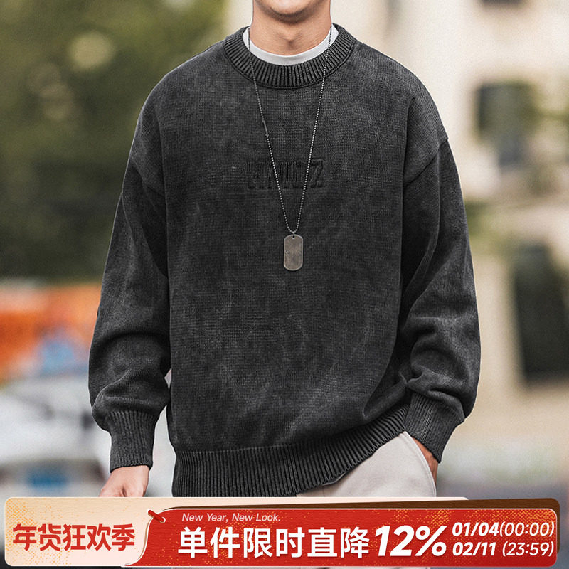 重磅水洗嘿马七作日系复古秋冬慵懒风男女毛衣立体字母打底针织衫,男装,针织衫/毛衣,淘宝优惠券,粉丝福利购,淘宝优惠卷