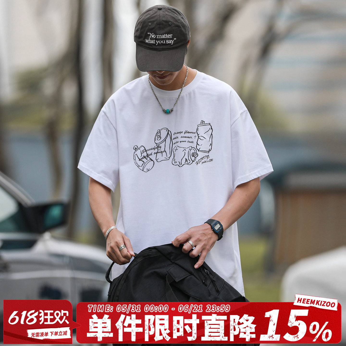 260g嘿马七作美式复古春夏款手绘数码印花短袖T恤男生宽松上衣潮