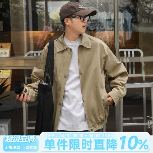 嘿马七作翻领夹克工装休闲外套