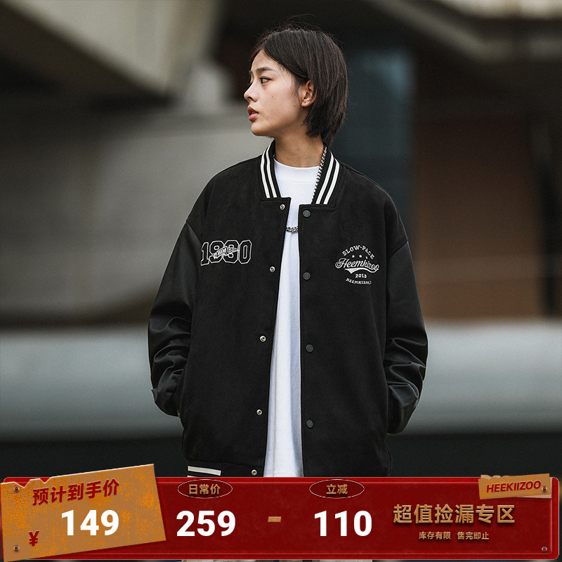 HEEMKIZOO字母刺绣棒球服外套秋