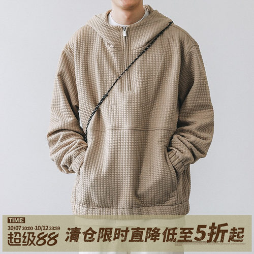 重磅日系春秋半拉链连帽套头卫衣