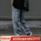 240g嘿马七作美式 潮牌 子做旧牛仔长裤 复古春夏男款 轻薄宽松直筒裤