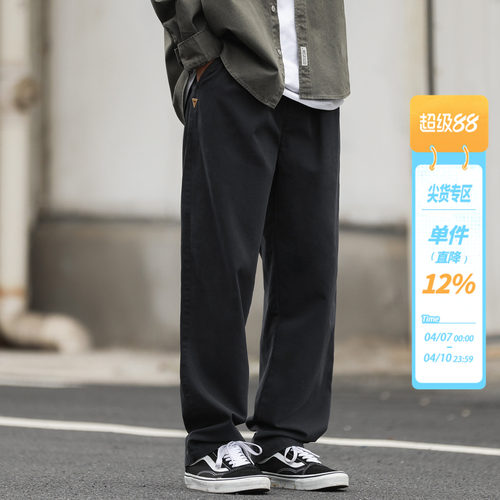 嘿马七作休闲裤春秋款