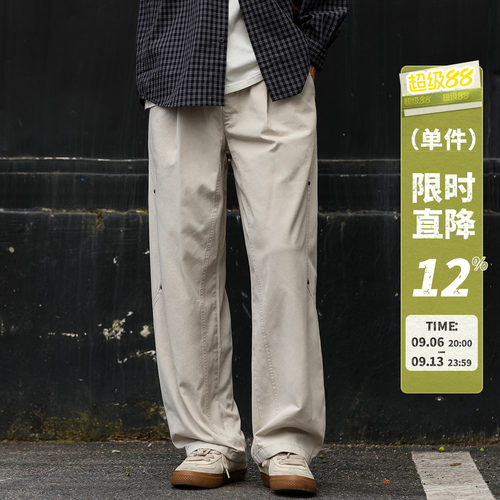 水洗铆钉工装裤分割长裤