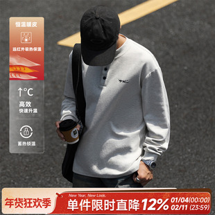 310g嘿马七作日式复古休闲春秋刺绣亨利领长袖T恤男宽松潮牌上衣