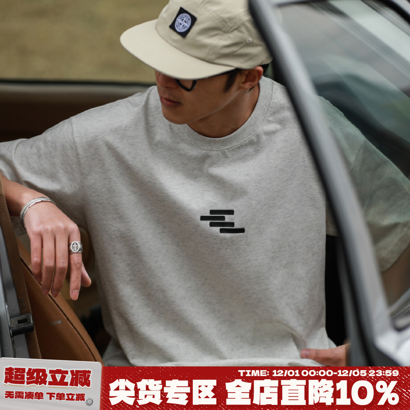 250g索罗娜凉感嘿马七作短袖T恤