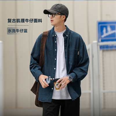 嘿马七作牛仔衬衫外套男士