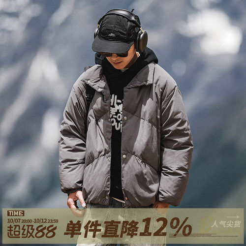日系翻领加厚羽绒服男