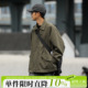 嘿马七作日系复古春秋户外机能风工装 宽松休闲翻领外套潮 夹克男士
