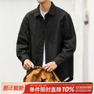 潮牌休闲内搭衬衣工装 嘿马七作日系复古男款 秋季 衬衫 外套 绣花长袖