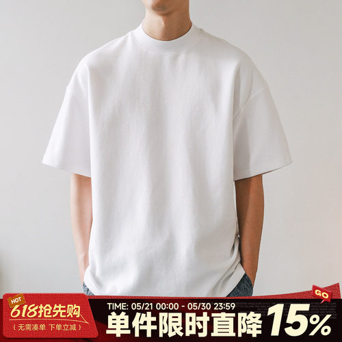 嘿马七作日系纯色短袖T恤