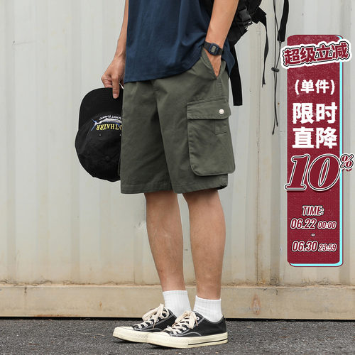 户外大口袋工装短裤男