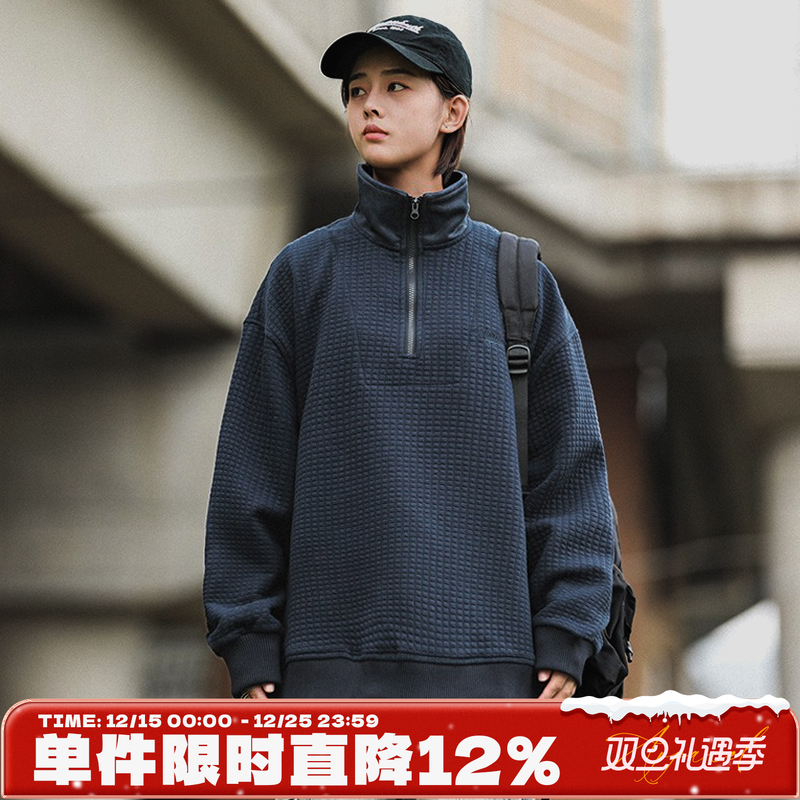 嘿马七作休闲潮刺绣华夫格卫衣