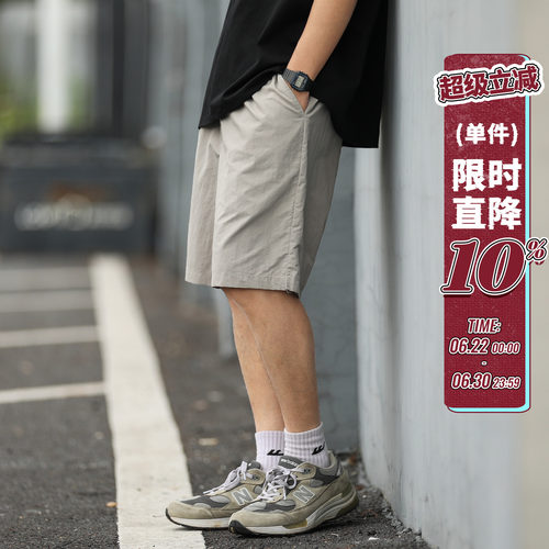 防泼水户外休闲运动工装短裤男生