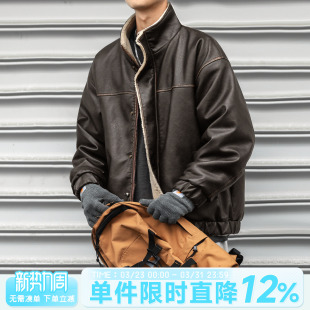 美拉德夹克复古搽色皮衣休闲棉衣外套潮 男款 嘿马七作美式 复古冬季