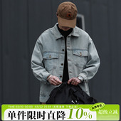 嘿马七作日系复古春秋款 外套潮 水洗做旧翻领牛仔夹克男女休闲美式