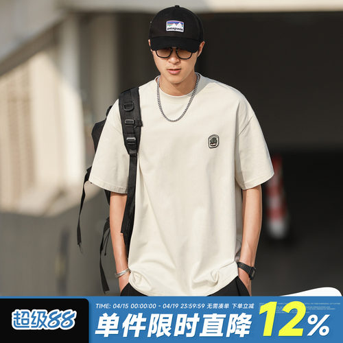 嘿马七作美式夏季贴标短袖T恤男