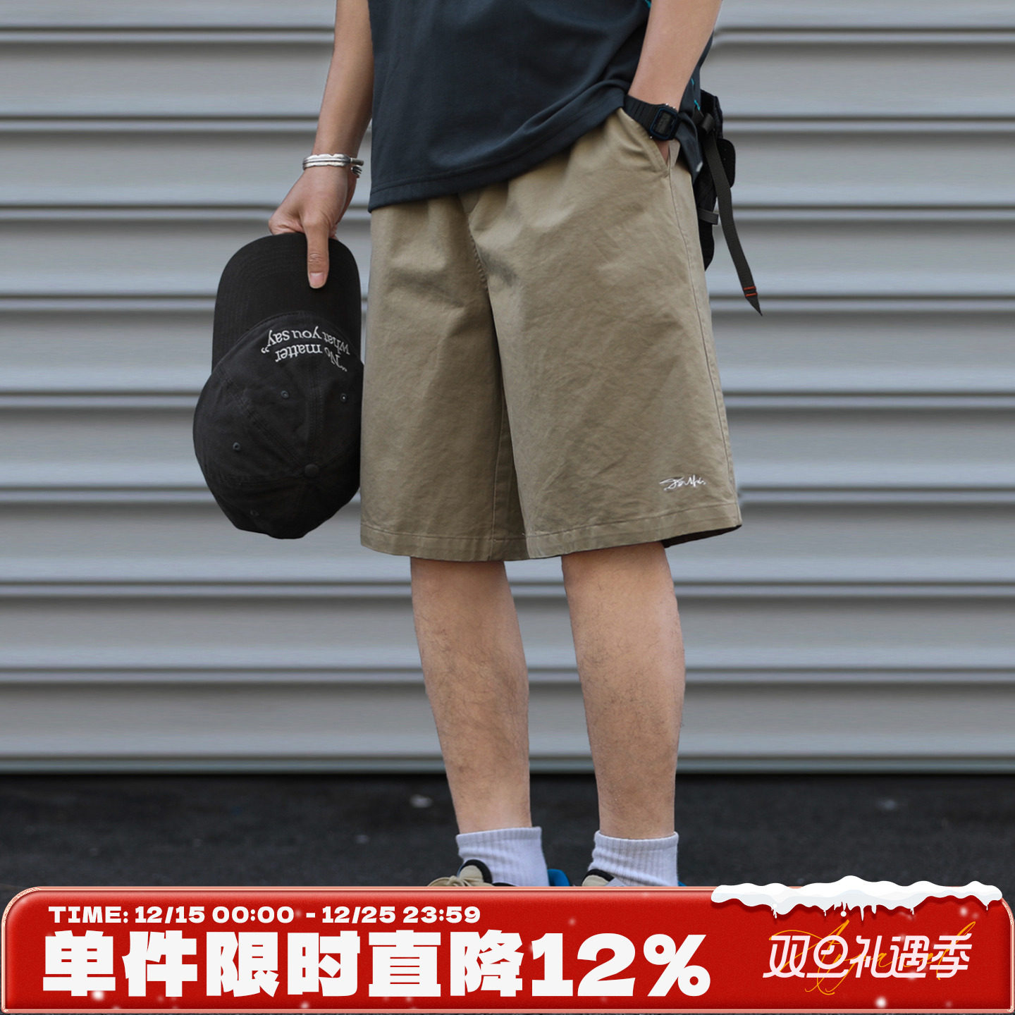 270g嘿马七作日系工装短裤