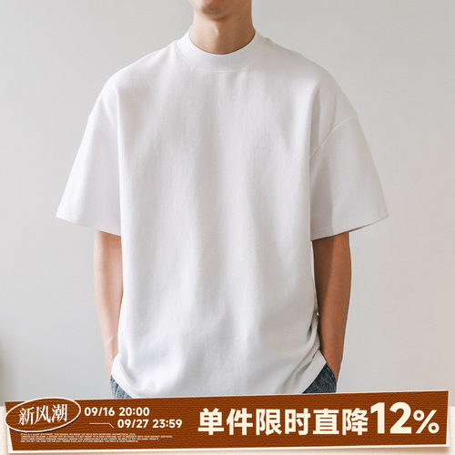 嘿马七作日系纯色短袖T恤