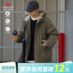 3M雪丽棉嘿马七作冬季 连帽外套休闲加厚棉服宽松棉衣 日系复古男士