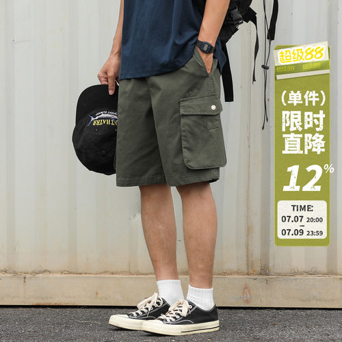 户外大口袋工装短裤男