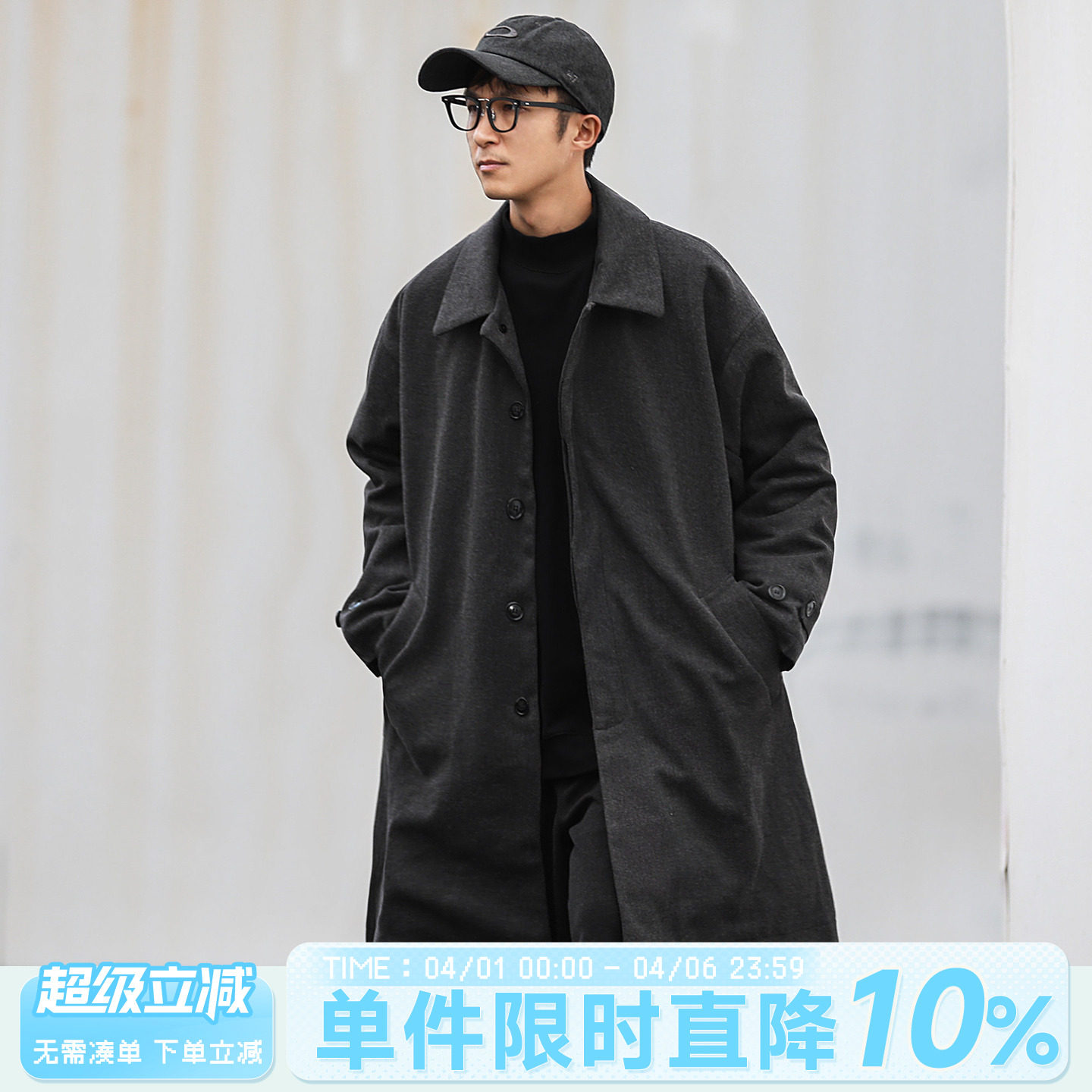 嘿马七作日系复古夹棉风衣人字纹星空呢中长款毛呢大衣男生外套潮