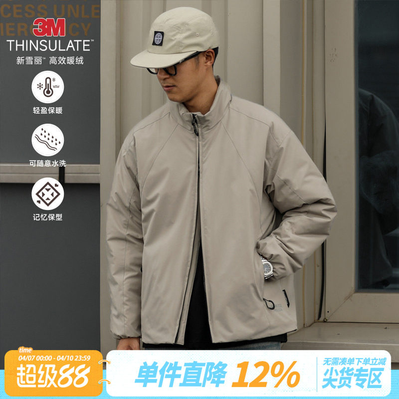 3M新雪丽棉嘿马七作日系复古立领冬季男士棉衣休闲外套保暖棉服潮