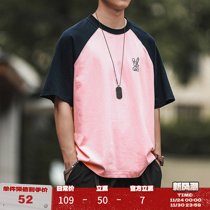 嘿马七作现货日系男女同款插肩兔子印花撞色短袖宽松t恤夏季