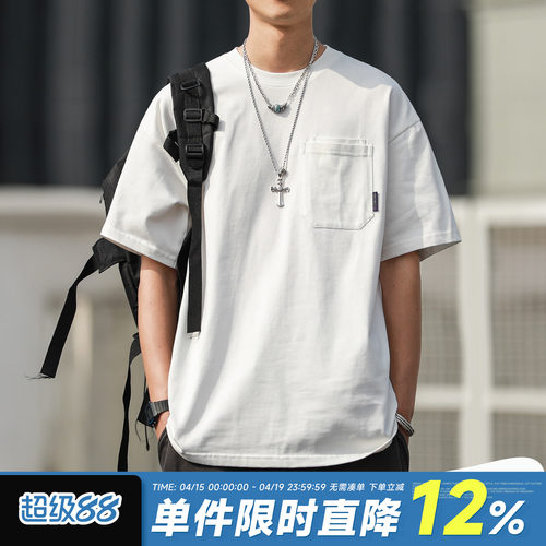 310g重磅新疆长绒棉凉感T恤