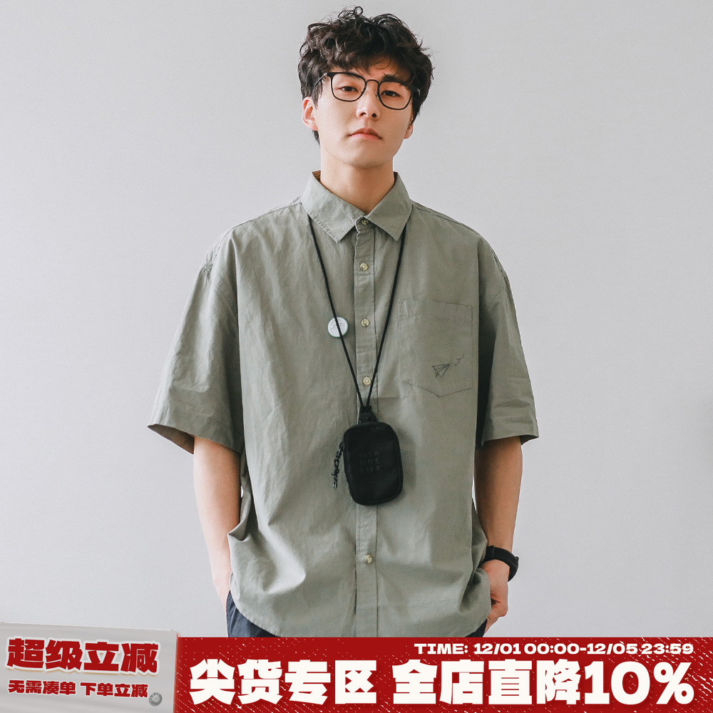 嘿马七作日系刺绣短袖衬衫