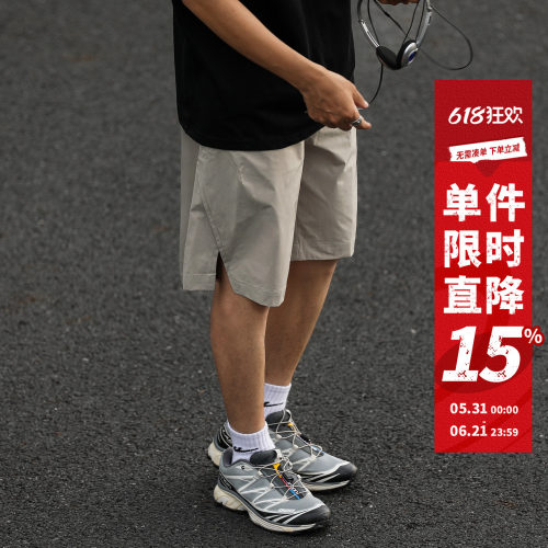 夏季男士潮牌宽松短裤