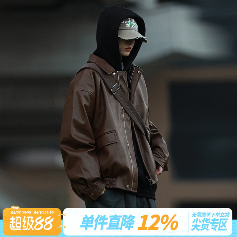 嘿马七作美式翻领皮衣短款外套复古春秋款男女休闲美拉德机车夹克