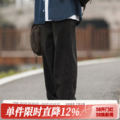 潮牌休闲直筒长裤 嘿马七作日系复古春秋男士 裤 工装 子 宽松分割美式
