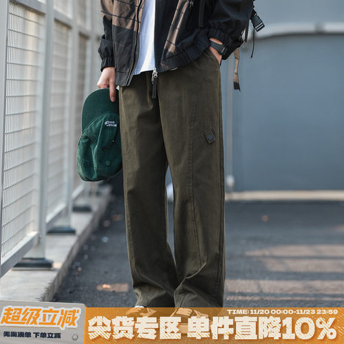 休闲裤