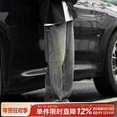 潮男宽松直筒休闲长裤 355g嘿马七作美式 复古春秋水洗做旧牛仔裤 子