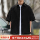 抗皱嘿马七作日系复古春夏款 宽松休闲衬衣潮 衬衫 男士 弧线拼接短袖