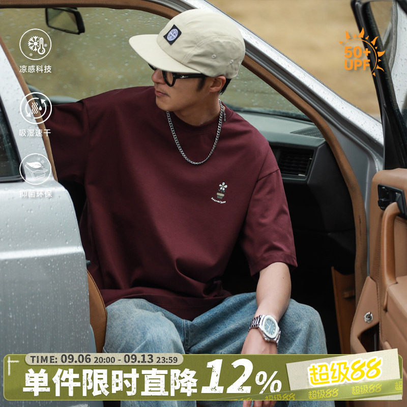 嘿马七作夏款男士印花短袖t恤图片