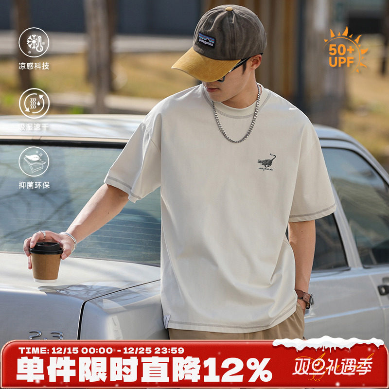 250g嘿马七作日系复古男短袖T恤